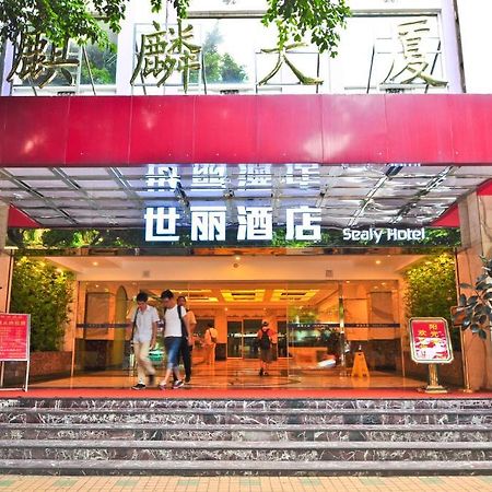 Sealy Hotel, กวางโจว ภายนอก รูปภาพ