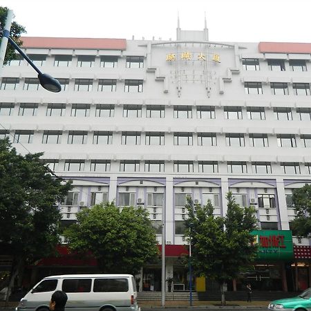 Sealy Hotel, กวางโจว ภายนอก รูปภาพ