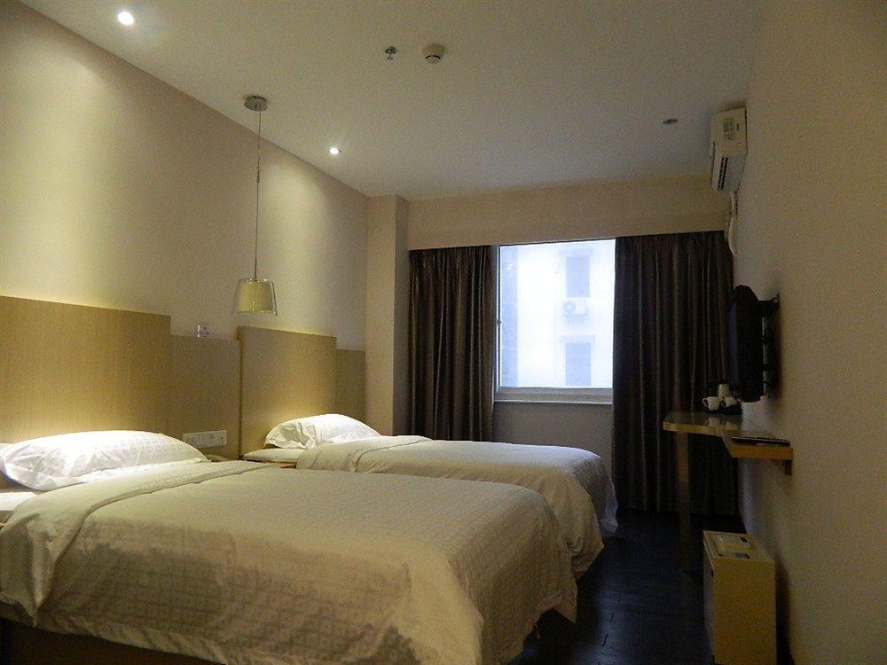 Sealy Hotel, กวางโจว ภายนอก รูปภาพ