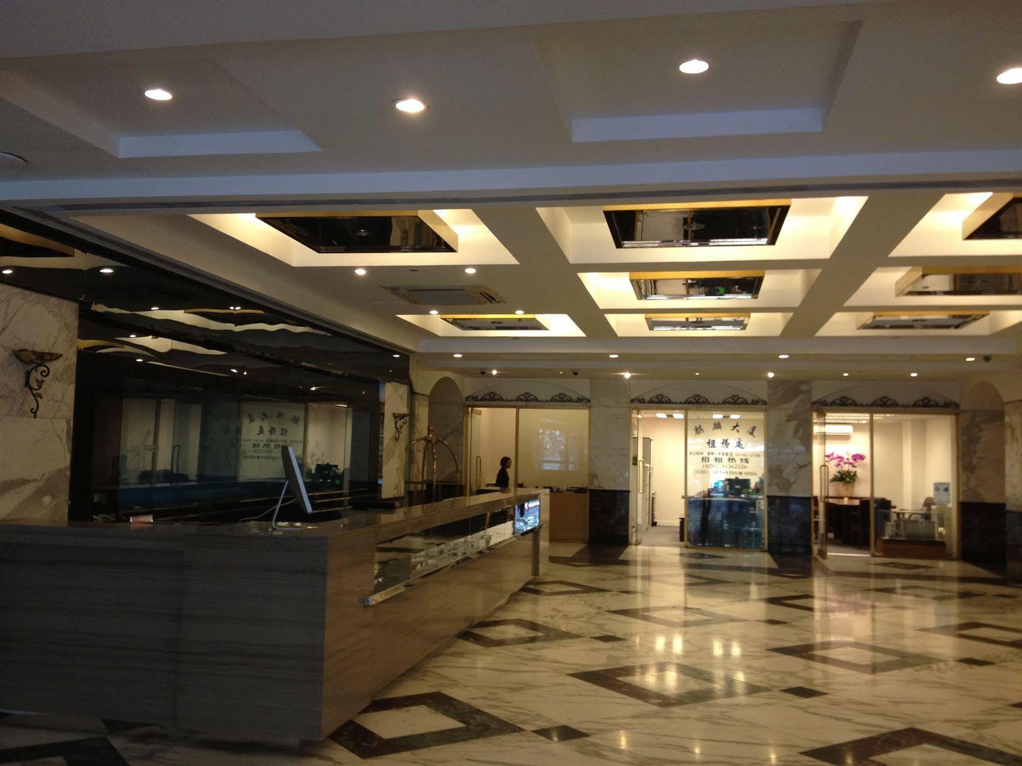 Sealy Hotel, กวางโจว ภายนอก รูปภาพ
